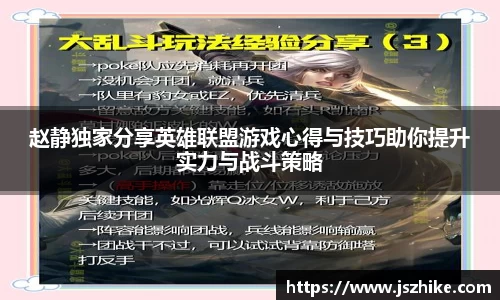 中欧体育APP