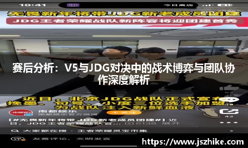 中欧体育平台