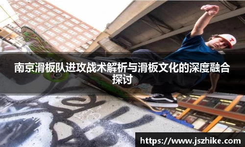 中欧体育平台