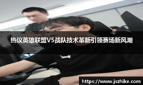 中欧体育官网