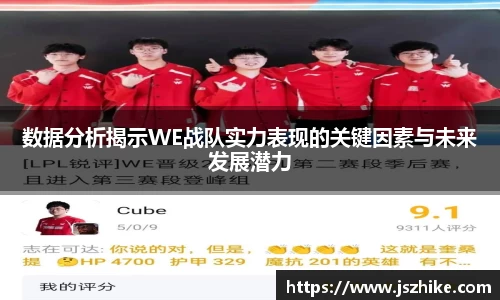 中欧体育官网