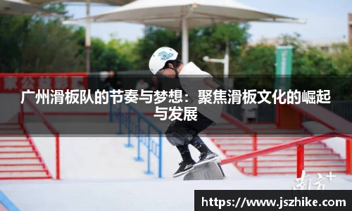 中欧体育官网