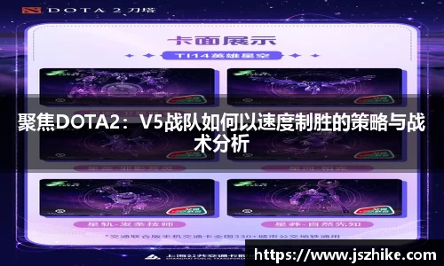 中欧体育APP