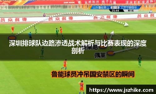 中欧体育平台
