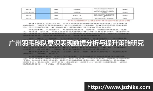 中欧体育平台